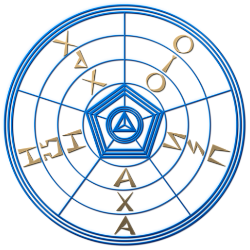 ΑΠΟΧΗ ΧΩΡΙΣ ΑΝΟΧΗ