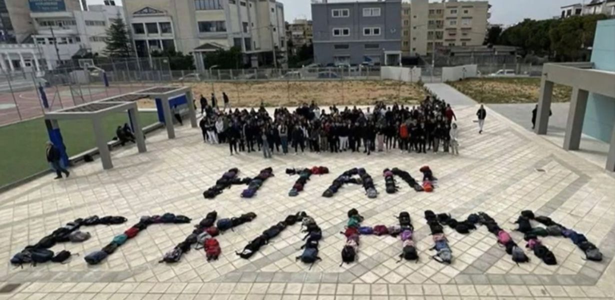 ΤΕΜΠΗ: Ανέλαβες την ευθύνη; 7 εφτά φορές ισόβια!